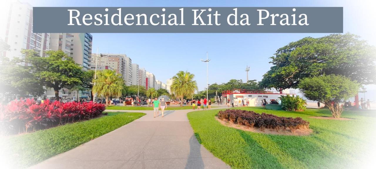 サントスResidencial Kit Da Praiaアパートメント エクステリア 写真